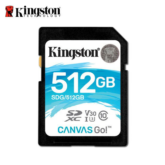 金士頓 512GB Kingston Canvas Go! SDXC UHS-I U3 4K 記憶卡 保固公司貨