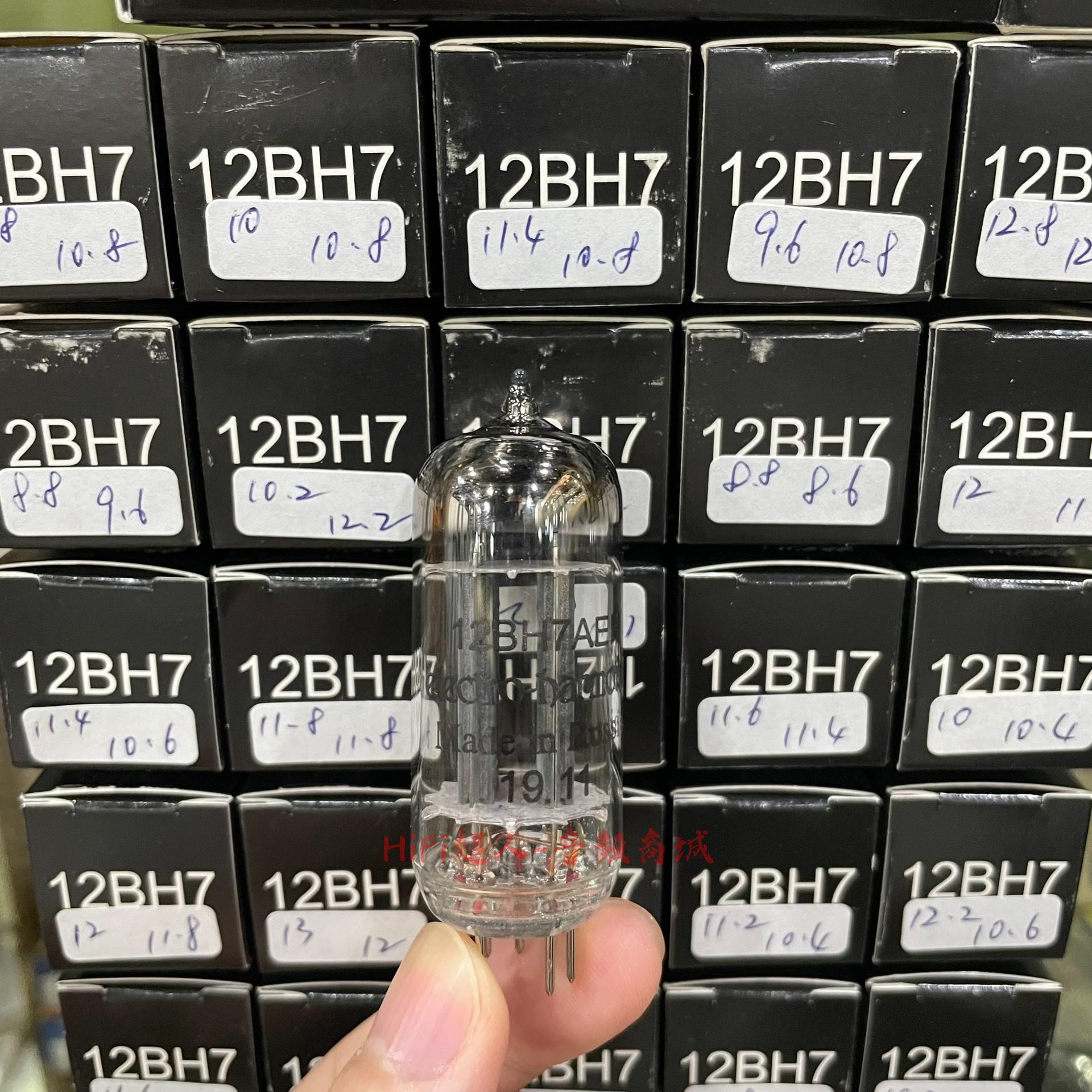 俄羅斯EH 12BH7電子管 原裝正品 多組可配對 美國儀器測試 北美進口 音響管 收音機管 放大管 電視機管 高音質【HiFi超人-音訊商城】