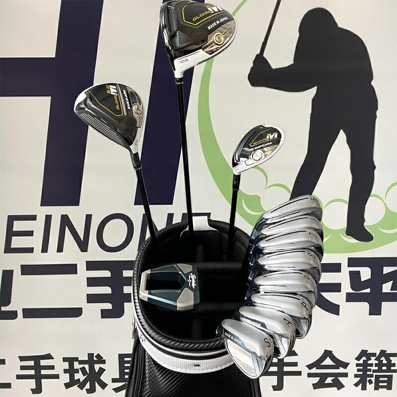 二手 高爾夫球桿 榮耀男士左手套桿 碳素初中級 高容錯率