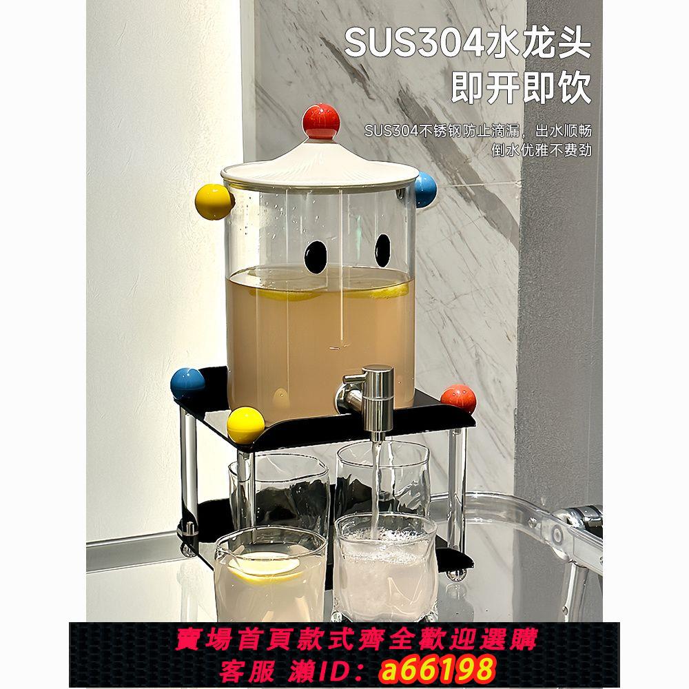 【臺灣公司 可開發票】ins玻璃冷水壺帶龍頭水壺套裝大容量家用涼水壺水果茶可樂飲料桶