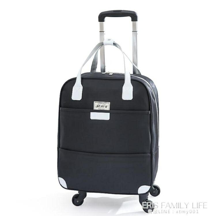 大容量拉桿式旅行包輕便手提牛津布可摺疊行李箱打工行李包拖拉包