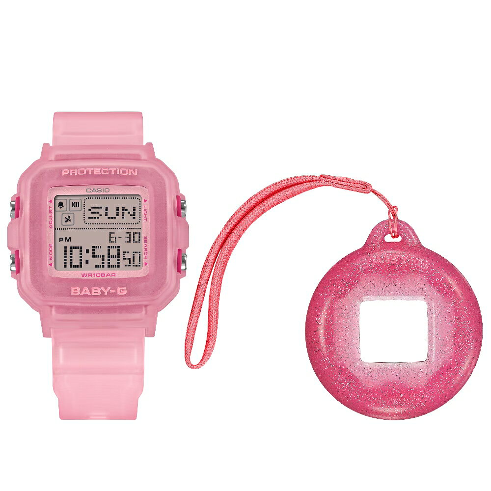 CASIO 卡西歐 BGD-10系列 BGD-10KG-4 +PLUS系列錶殼圓形吊飾套組Y2K風格腕錶 粉色 39mm｜樂天領券現折★全館特惠中★指定刷卡回饋10%