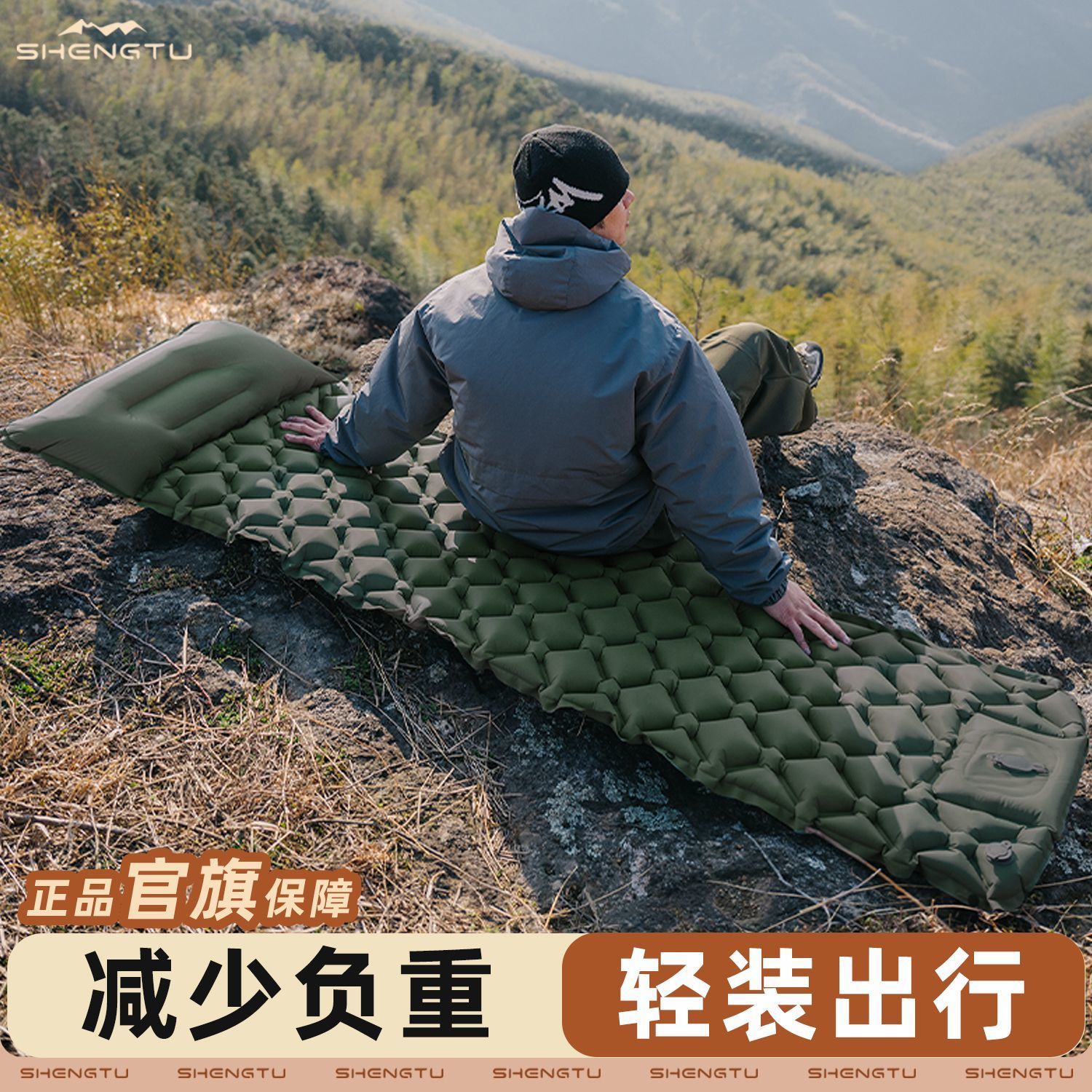 免運 可開票 超低價 戶外睡袋便捷露營野營單人超輕戶外充氣床墊便攜充氣式睡墊便攜款 快速發貨