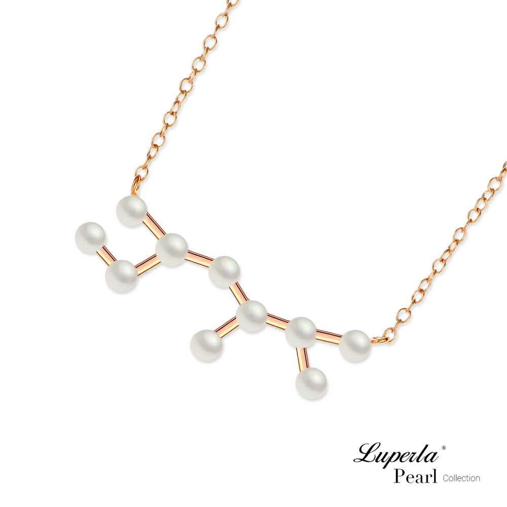 大東山珠寶 天然淡水珍珠項鍊 12星座 星願系列 射手座 925純銀鍍玫瑰金 生日禮物 2