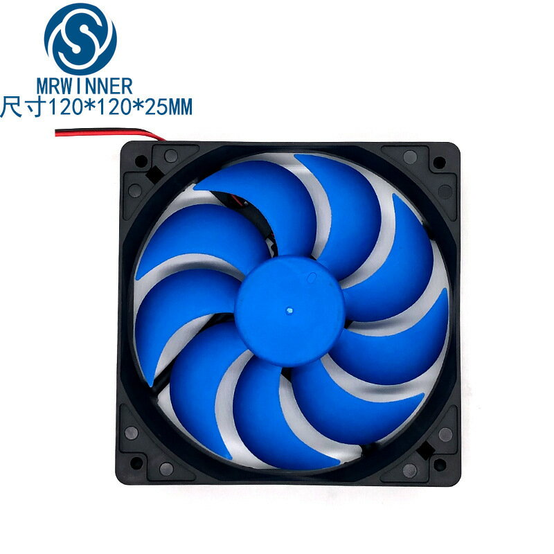 12025散熱風扇含油空氣凈化器cpu風扇藍色電腦無刷5v直流散熱風扇【Snowbelle優選】
