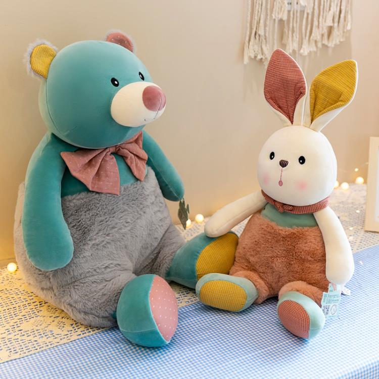 可愛暖陽兔子公仔毛絨玩具小白兔布娃娃玩偶兒童生日禮物女孩超萌