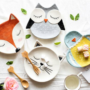 小狐貍陶瓷萌寵盤家用兒童早餐盤創意可愛點心水果卡通盤動物盤子