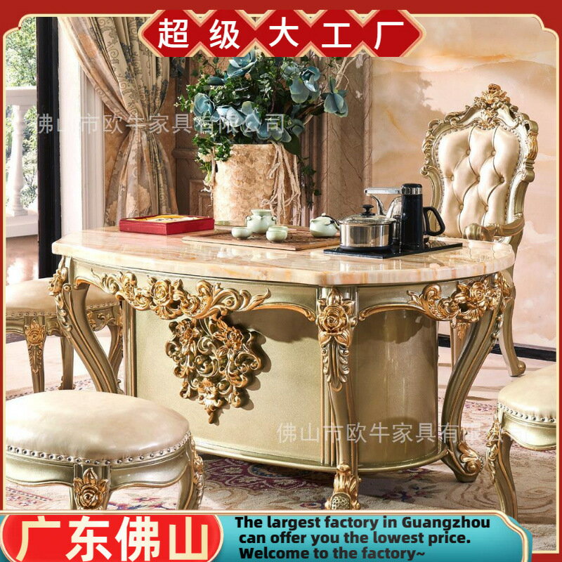 歐式大理石泡茶桌椅組合美式功夫辦公室茶桌家用茶道套裝茶臺一體
