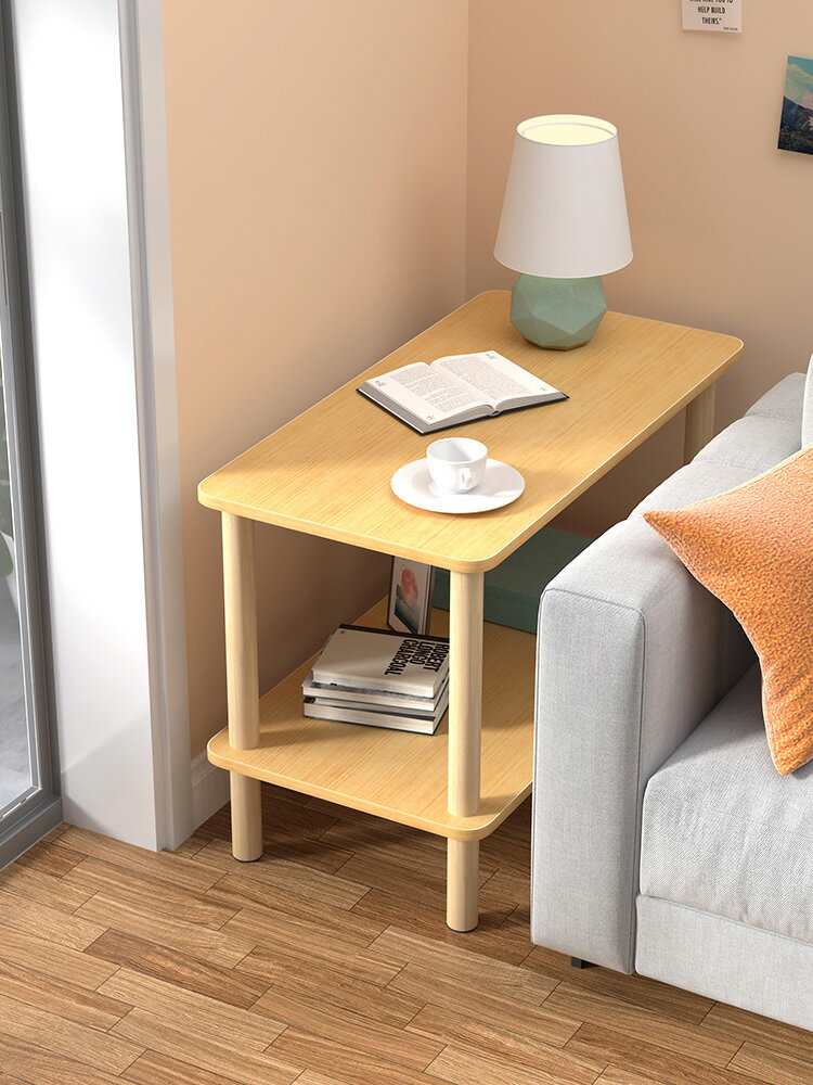 邊幾雙層茶幾沙發簡約現代小戶型桌子客廳迷你置物架簡易方桌臥室