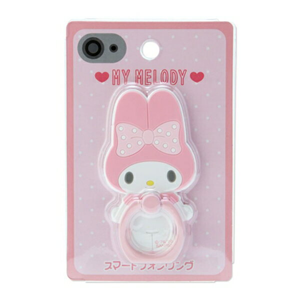 【震撼精品百貨】My Melody 美樂蒂 Sanrio美樂蒂造型手機指環扣#30217 震撼日式精品百貨
