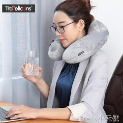 旅行枕 充氣U型枕U形脖子充氣枕旅行飛機枕頭護頸枕便攜頭枕脖枕午睡頸枕【小天使】