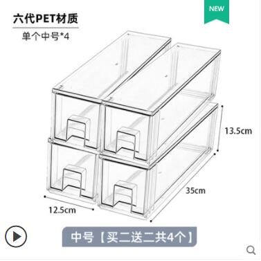 冰箱收納盒抽屜式廚房保鮮盒食品級雞蛋盒蔬菜專用整理神器儲物盒 雙11全館免運