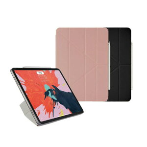Pipetto Origami folio iPad Pro 12.9吋 (2018) 磁吸式多角度多功能保護套