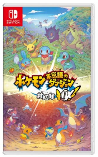 任天堂Switch NS遊戲片寶可夢 救援隊DX 不可思議迷宮 英文全新/二手