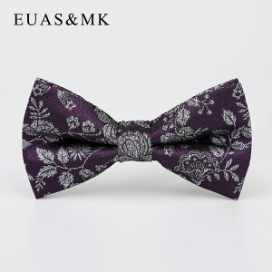 紫羅蘭植物花朵紋 韓版西服潮男士襯衫領結 時尚潮流主持人蝴蝶結