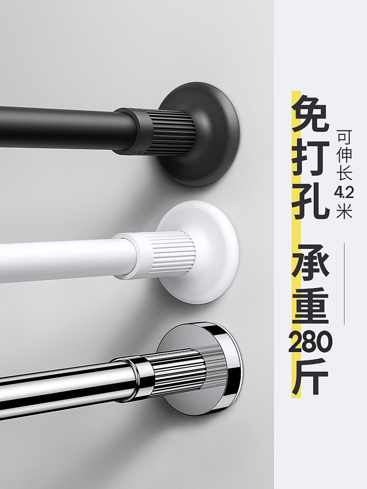 晾衣架可伸縮收納神器落地掛衣架室內涼衣服家用掛衣墻壁式晾衣桿