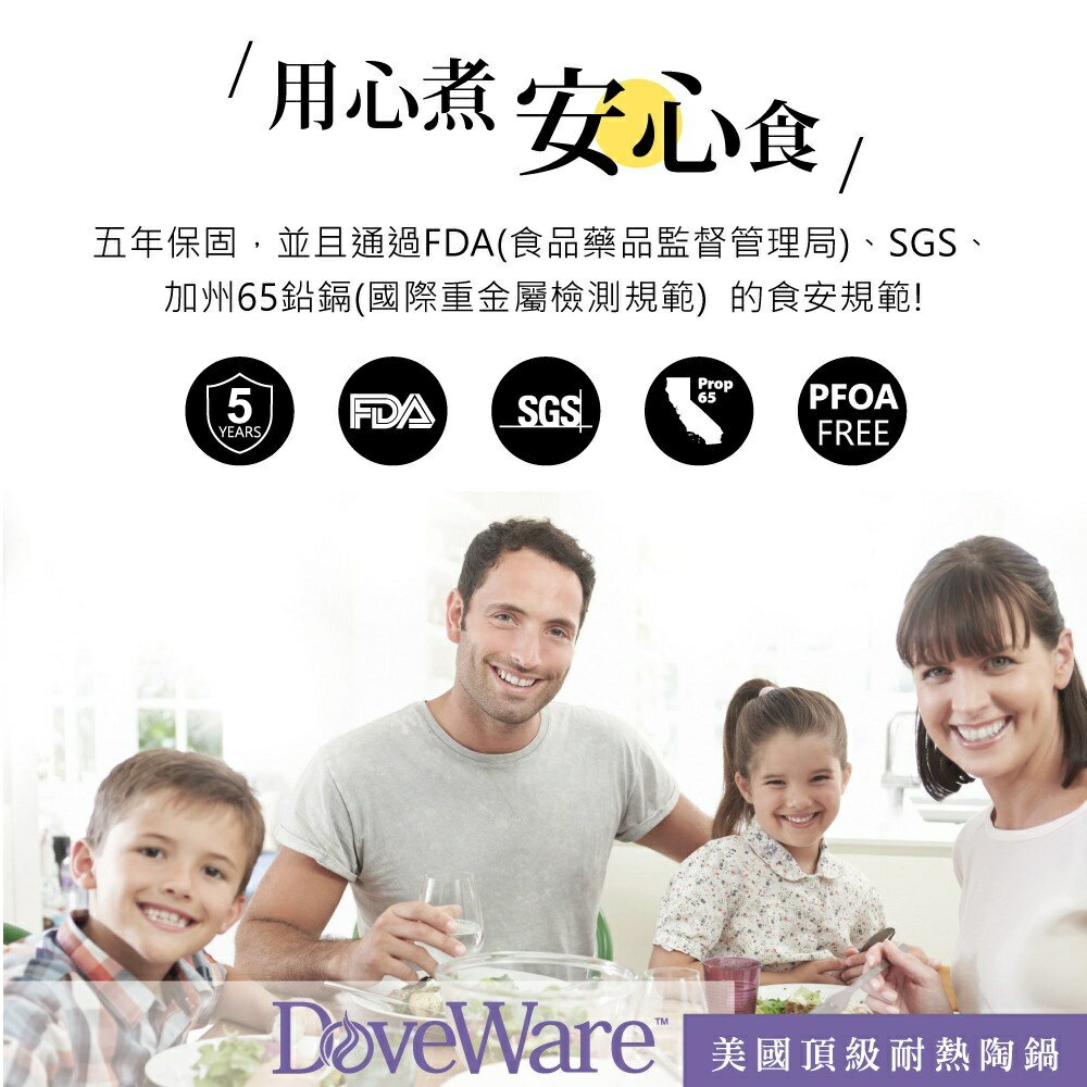 美國 AROMA 頂級迷你鍋組 耐熱陶鍋 陶瓷鍋 小烤盅- 加州紅&陽光橘 (2入)(福利品) 2