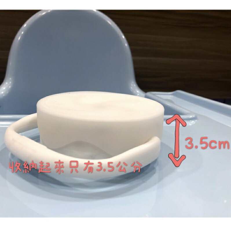 嬰幼兒摺疊矽膠零食杯/10色現貨供應中(含蓋) 3