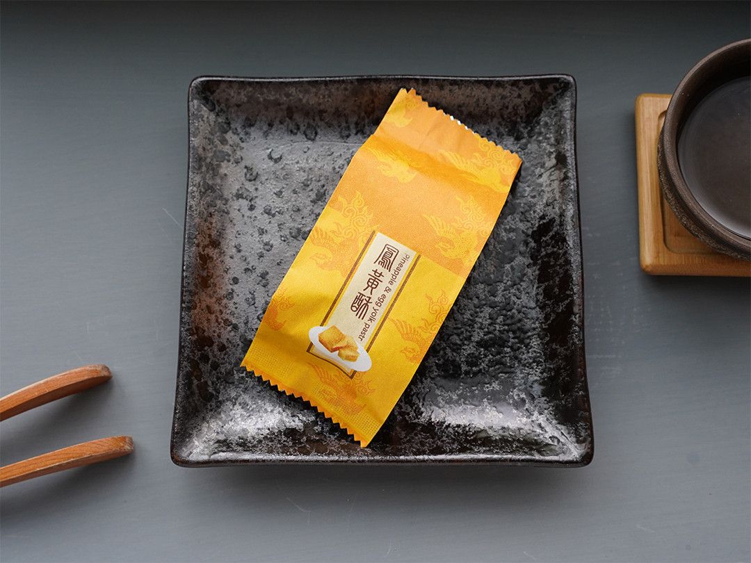 【戴妮塔推薦春節伴手禮】限時團購優惠 年節最熱銷手工原味蛋捲禮盒(大盒6包入24支)、鳳黃酥 (8入)手提禮盒 6