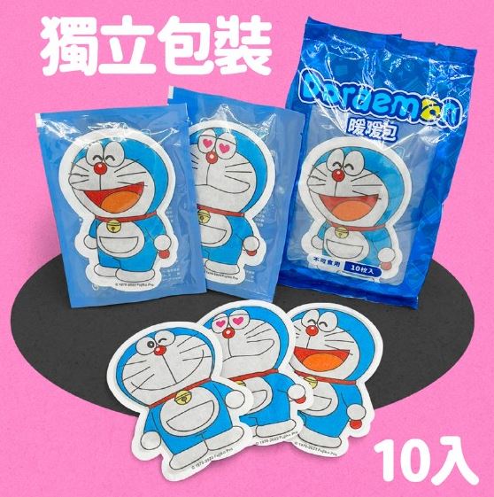 【Doraemon】哆啦A夢 手握式暖暖包 8-10小時 10枚入(共3款 款式隨機) 台灣製 華淨醫材 握式暖暖包