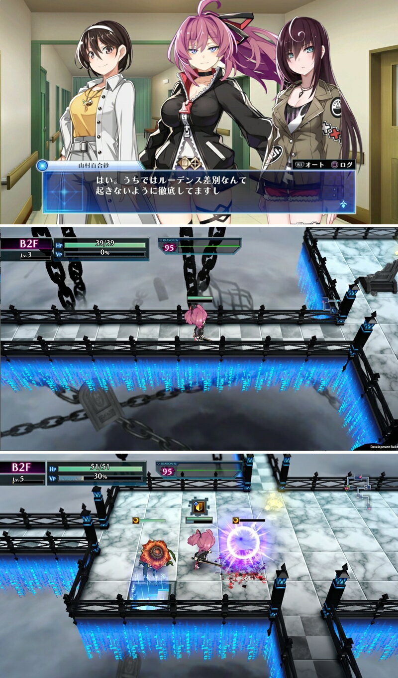 AS電玩】預購10/16 NS Switch 死亡終局輪迴試煉Code Z 中文版| AS電玩旗艦館| 樂天市場Rakuten