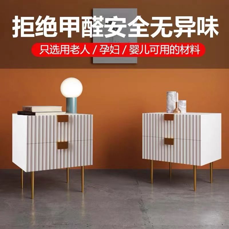 公司貨 免運 可開票 床頭櫃 臥室收納 儲物櫃 邊櫃 北歐輕奢床頭櫃簡約現代時尚創意設計高腳床邊櫃鍍鈦金屬儲物收納