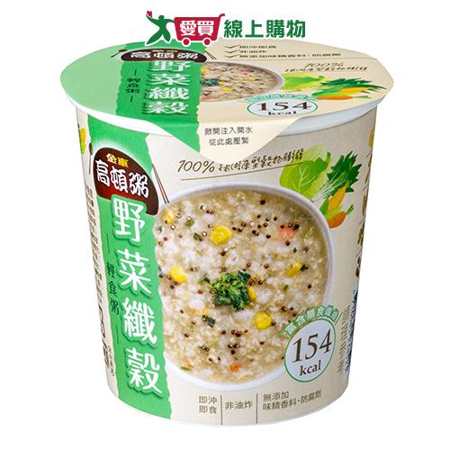 金車 高頓粥野菜纖穀輕食粥(38G)【愛買】