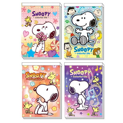 SNOOPY 萬用MEMO本 (繽紛系列)【九乘九購物網】