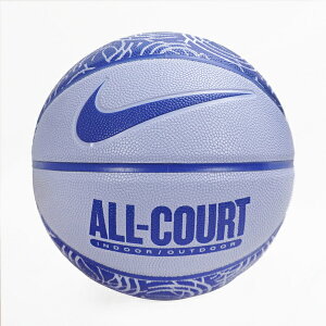 Nike Everyday All Court [DO8259-424] 籃球7號 耐磨橡膠 溝紋加深 室內外 藍