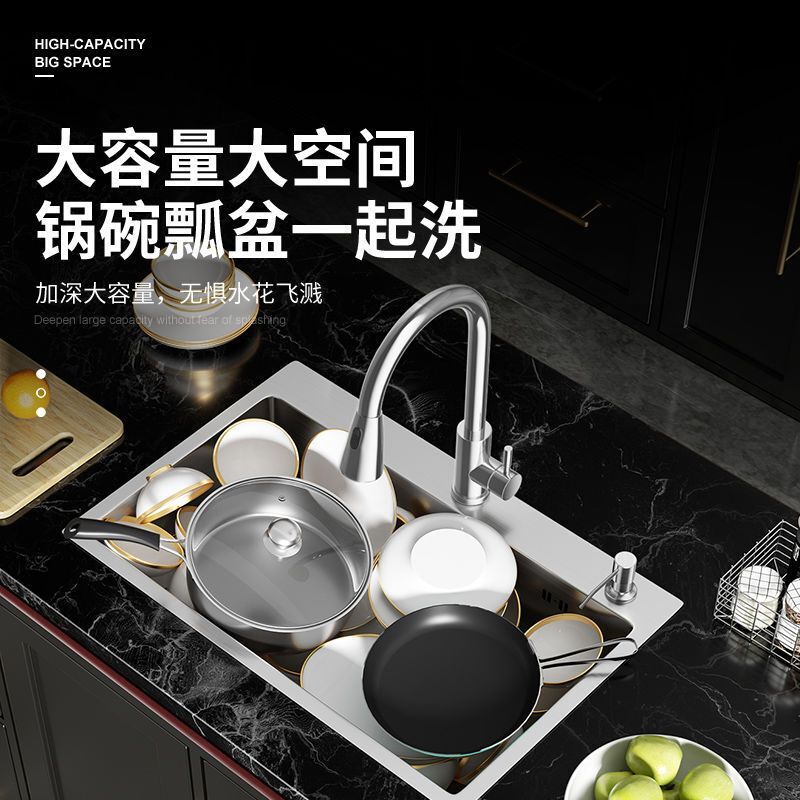 公司貨免運 附發票 304不銹鋼廚房水槽手工拉絲加厚單槽家用洗菜盆洗碗槽水池臺下盆-快速出貨