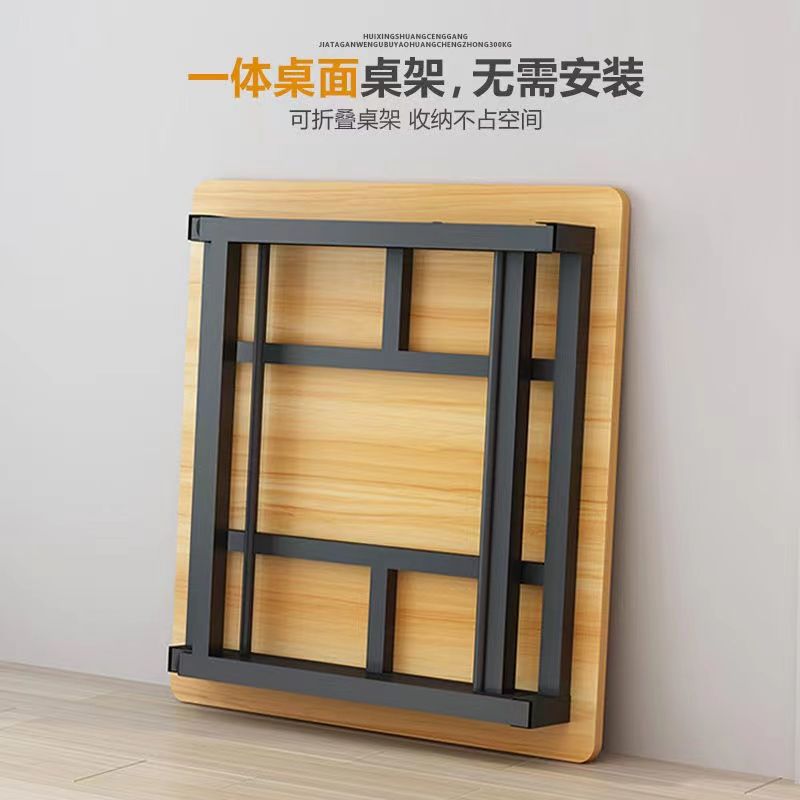 折疊桌餐桌烤火桌家用小桌子吃飯桌簡易小型折疊桌椅便攜宿舍方桌Y182Y