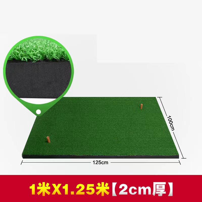 俊發青山PGM廠家直供高爾夫打擊墊室內練習墊便攜式高爾夫打擊墊【亞德機械五金家居】 0