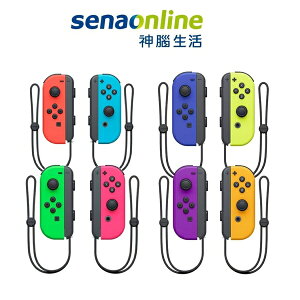 Nintendo Switch Joy-Con 左右手控制器 任天堂