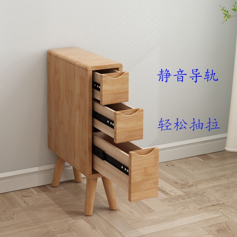 限時下殺 免運/可開票 超窄床頭櫃迷你小型簡易款現代簡約臥室收納床邊實木色小尺寸櫃子