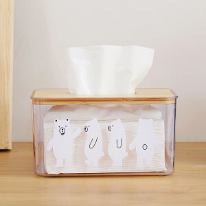 紙巾盒創意高檔輕奢餐巾紙盒可愛紙抽盒北歐ins紙盒抽紙家用客廳