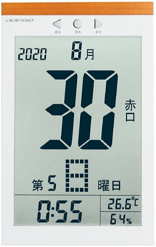 ADESSO 【日本代購】液晶鬧鐘 溫度 濕度 可壁掛HM-401