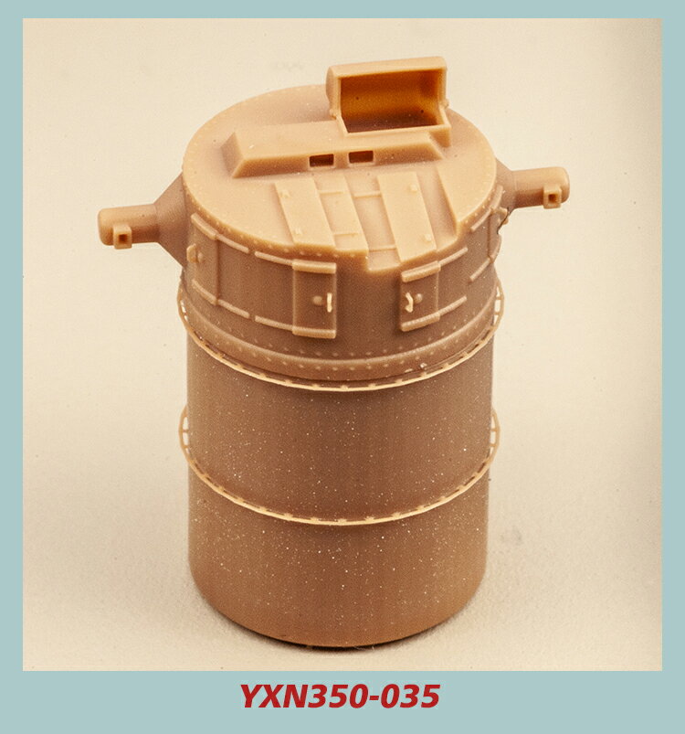 1/350 九四式高射裝置[永鑫模型YXN350-035]