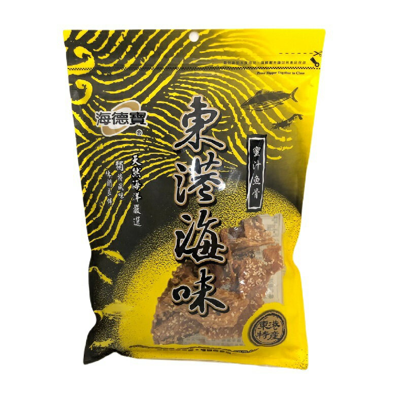 海德寶 蜜汁魚骨(150g/包) [大買家]