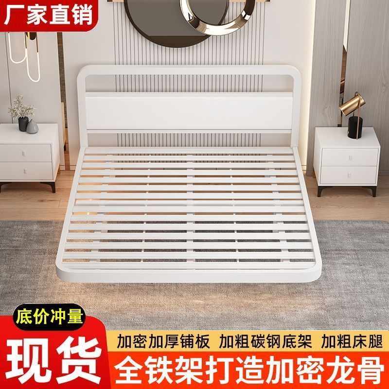公司貨免運 鋼架床 懸浮床雙人床家用不銹鋼懸空鐵藝床加厚加粗鋼架床現代簡約鐵架床 快速出貨