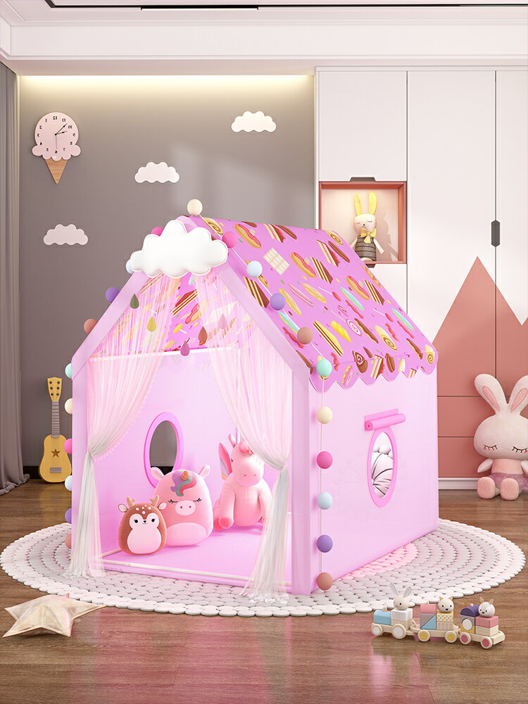 免運 兒童帳篷室內女孩男孩游戲屋寶寶床上睡覺玩具家用小房子公主城堡