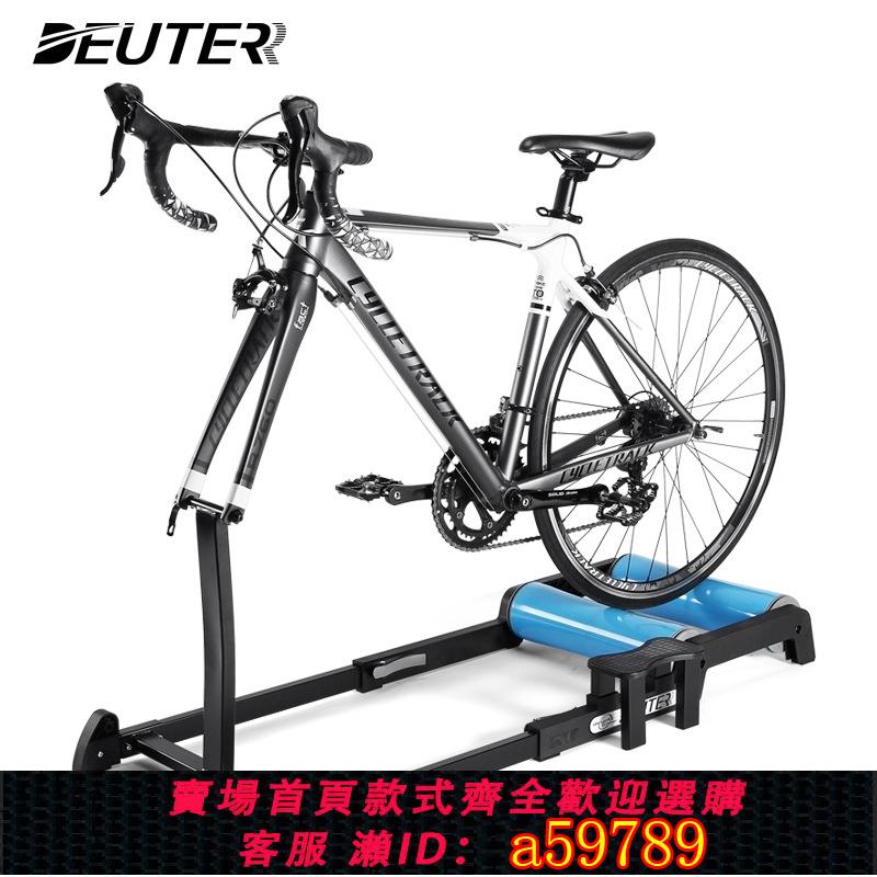 【臺灣公司 可打統編】DEUTER滾筒騎行臺自行車訓練臺山地公路車室內健身器材7073騎行臺