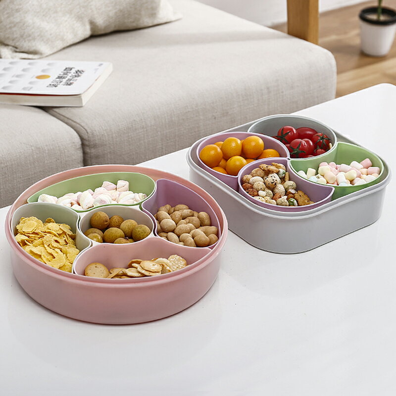 大容量創意過年干果盤家用客廳水果盤分格帶蓋糖果盒塑料瓜果盤子