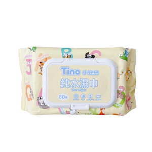 Tino小安安純水濕紙巾 80抽/盒(有蓋款) 濕紙巾 寶寶濕紙巾 嬰兒用品 洗臉巾 純水濕巾 無酒精