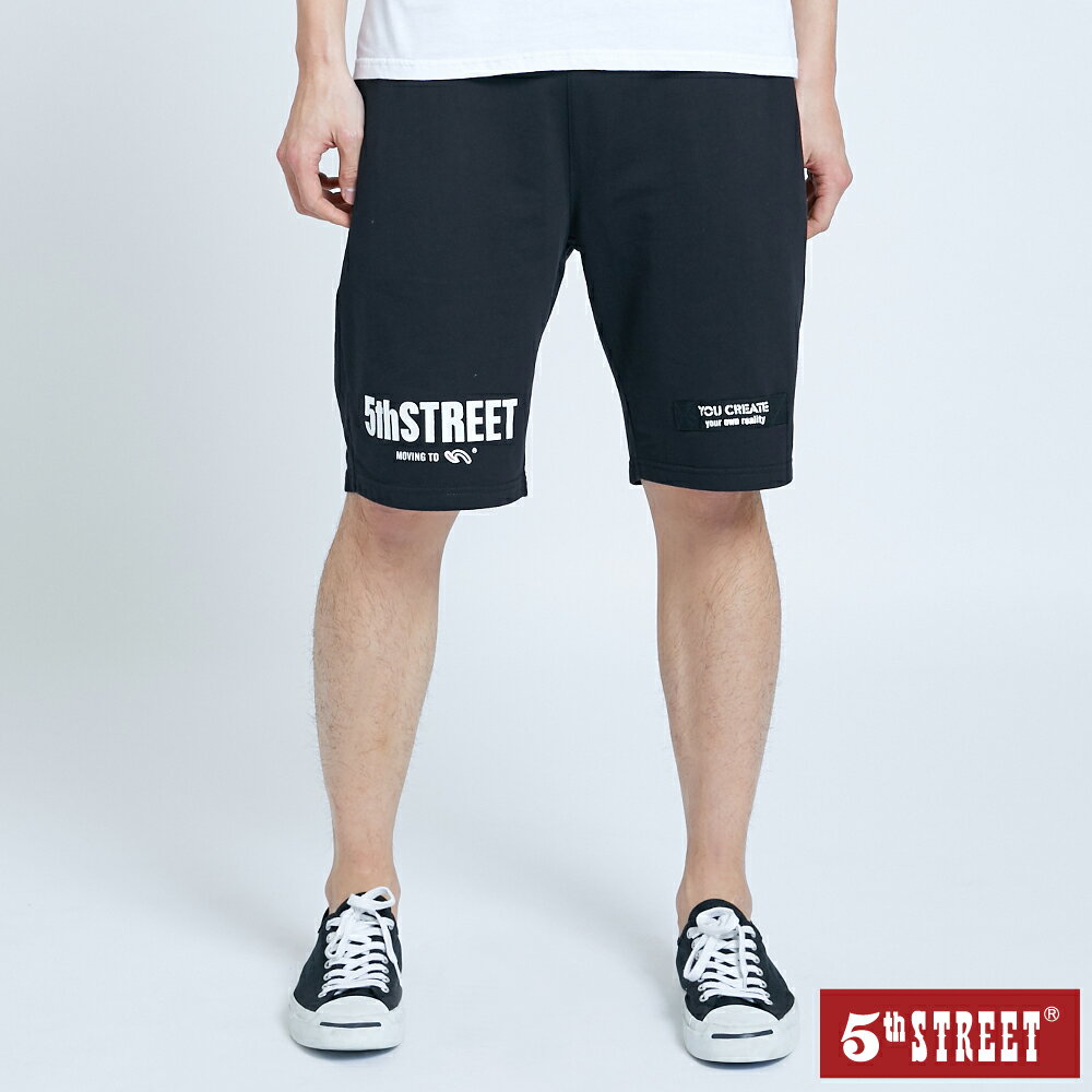 男裝 抽繩文字印花針織短褲-黑色 (921003) 【5th STREET】【APP下單天天10%回饋】 最高折426