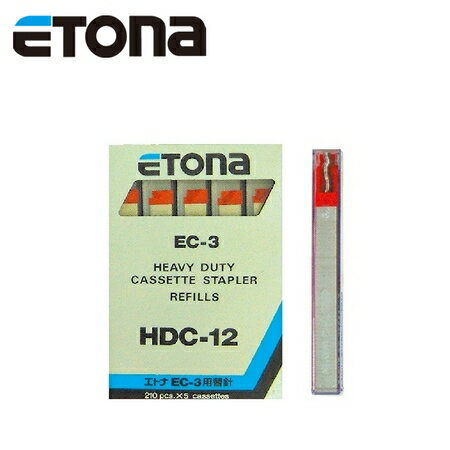日本 ETONA 卡式 HDC-12 釘書針 訂書針 (70-100張) 5支/盒