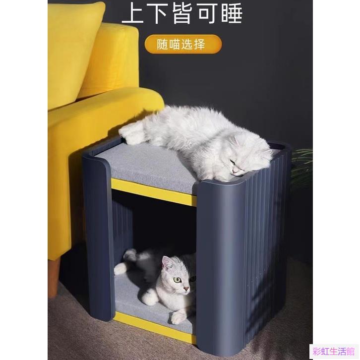 家用室內中小型狗狗窩塑膠貓窩 四季通用寵物窩寵物用品狗窩