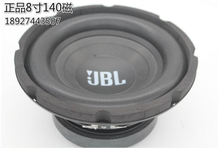 【免運】JBL 長衝程 重低音喇叭6.5吋 8吋 10吋 12吋 15吋 超重低音 單體 喇叭單體