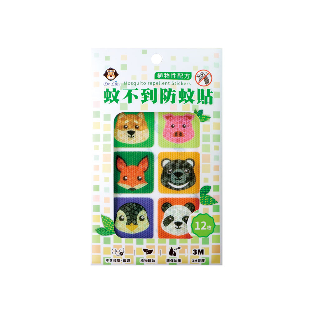 達特林 Dr.Lin 蚊不到防蚊貼 72小時效果 不含DEET 可愛動物系列 (12枚/卡)憨吉小舖