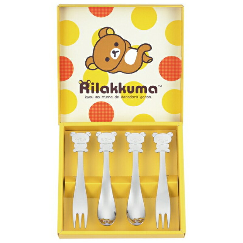 拉拉熊(懶懶熊)商品，拉拉熊碗/水杯推薦到日本製 Rilakkuma 鬆弛熊不鏽鋼叉匙組 4件組 餐具 禮盒 叉子+湯匙＊夏日微風＊