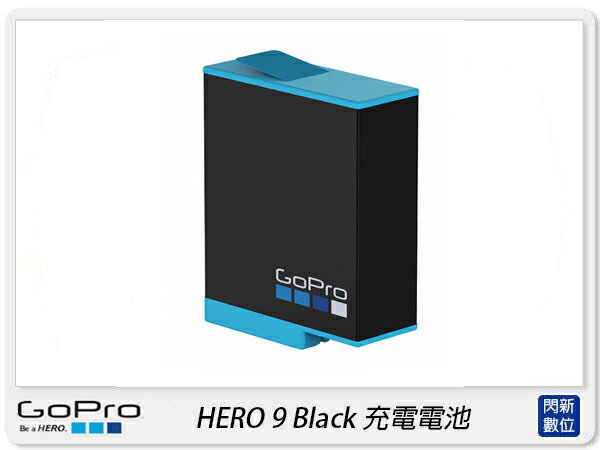 搶券最高折320｜GOPRO ADBAT-001 原廠鋰電池 充電電池 適 HERO9 10 11(ADBAT001,公司貨)